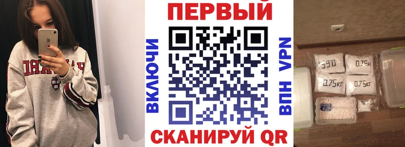 KRAKEN вход Азов Амфетамин Premium