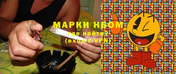 винт Абинск