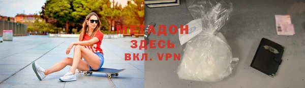 ешки Абдулино