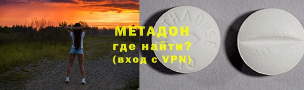 ешки Абдулино