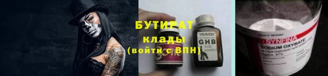 ешки Абдулино