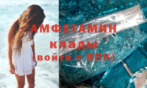 ешки Абдулино