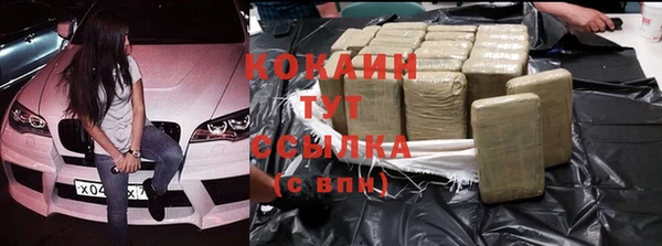 винт Абинск