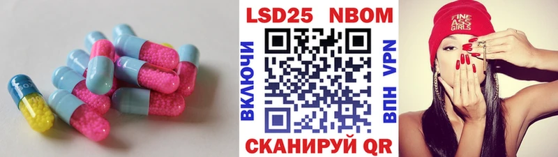 ЛСД экстази ecstasy  кракен ONION  Азов 