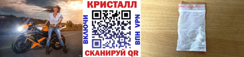 Метамфетамин Декстрометамфетамин 99.9%  Азов 